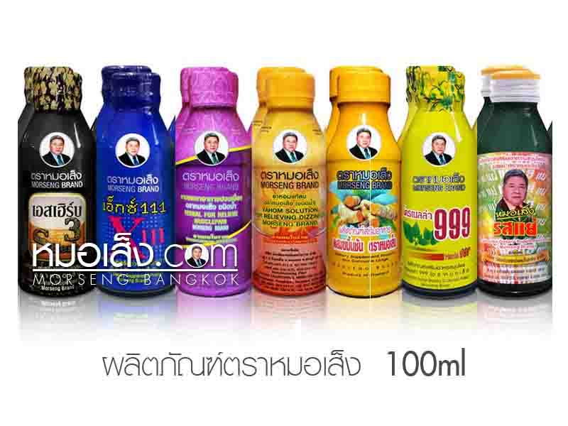 ผลิตภัณฑ์หมอเส็ง ขนาด 100ml